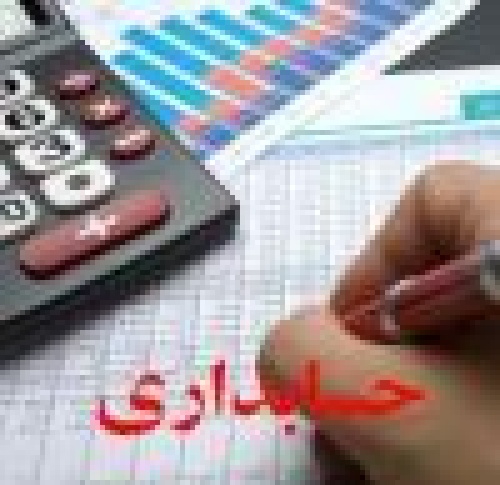  تحقیق در مورد مدیریت بازاریابی صنعتی بصورت فارسی و انگلیسی