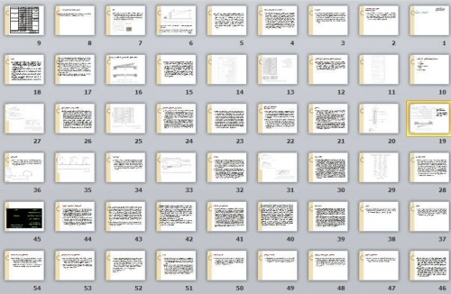 پاورپوینت معماری - آکوستیک در معماری 54 اسلاید