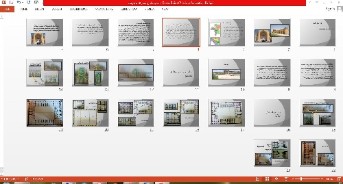 پاورپوینت کاروانسرای مادرشاه