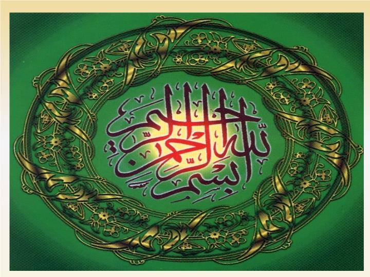 پاورپوینت احیاء قلبی ریوی پایه