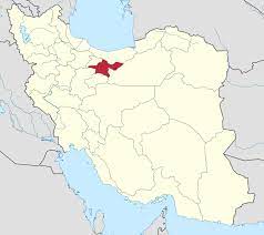 پاورپوینت فصل هشتم تقسیمات کشوری ایران