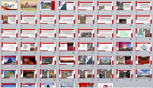 ppt بررسی و تحلیل معماری هرم صلح آستانه،قرقیزستان(2006) اثر نورمن فاستر - 54 اسلاید
